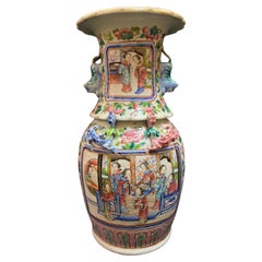 Antique 19th Century Qing, Daoguang Famille-Rose "Ladies" Porcelain Flower Vase