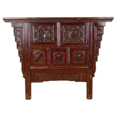 19th Century Qing Dynasty Aaltar Table With Drawers