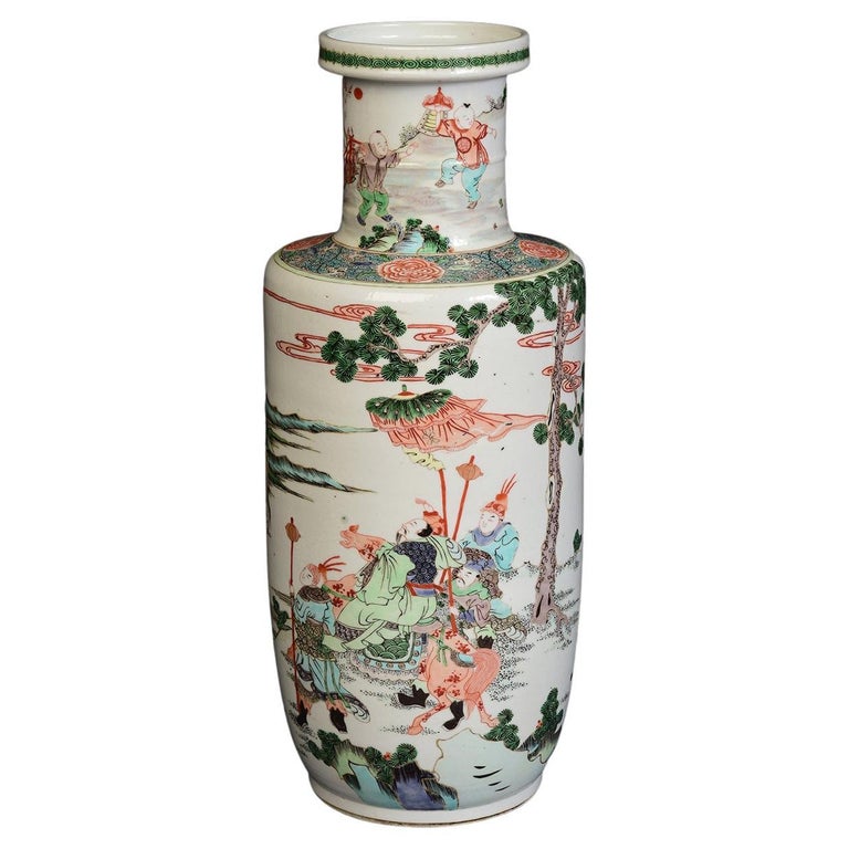 19th Century, Qing Dynasty, Antique Chinese Porcelain Vase For Sale at