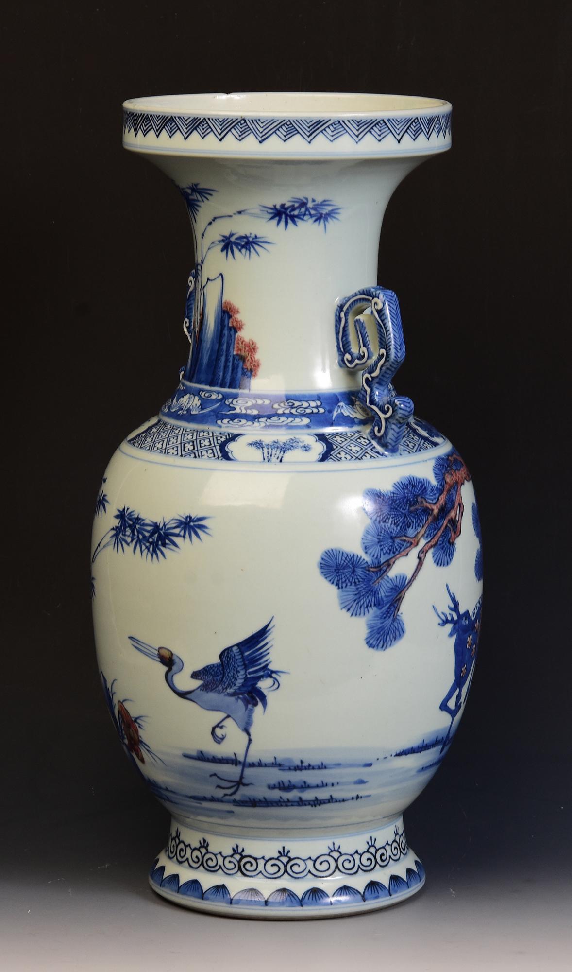 19th Century, Qing Dynasty, Antique Chinese Porcelain Vase For Sale 12