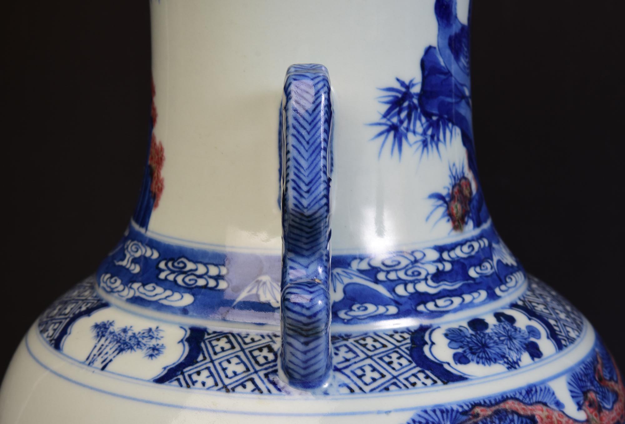 19th Century, Qing Dynasty, Antique Chinese Porcelain Vase For Sale 14