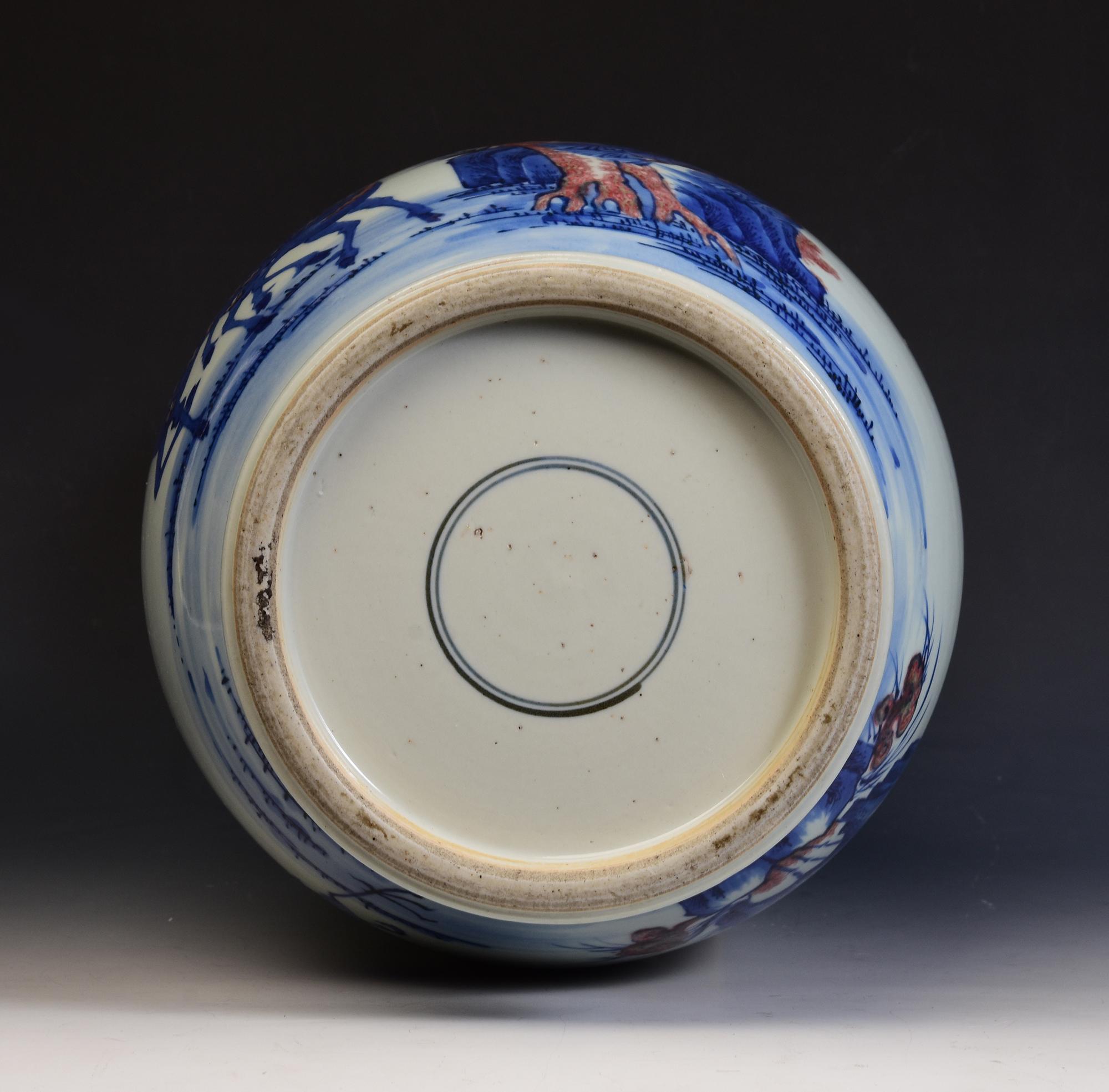 19th Century, Qing Dynasty, Antique Chinese Porcelain Vase For Sale 16