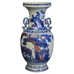 19e siècle, Dynastie Qing, Vase ancien en porcelaine de Chine