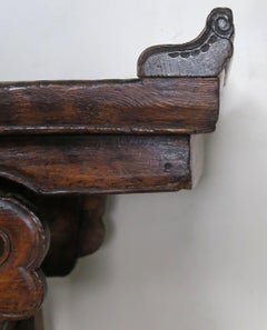 19th Century Qing Dynasty Chinese Altar Table
