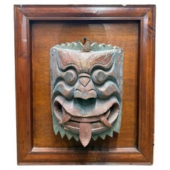 Maschera rituale cinese Nuo della dinastia Qing del XIX secolo