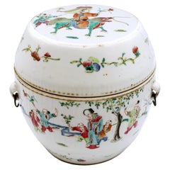 19th Century Qing Dynasty Covered Porcelain Jar