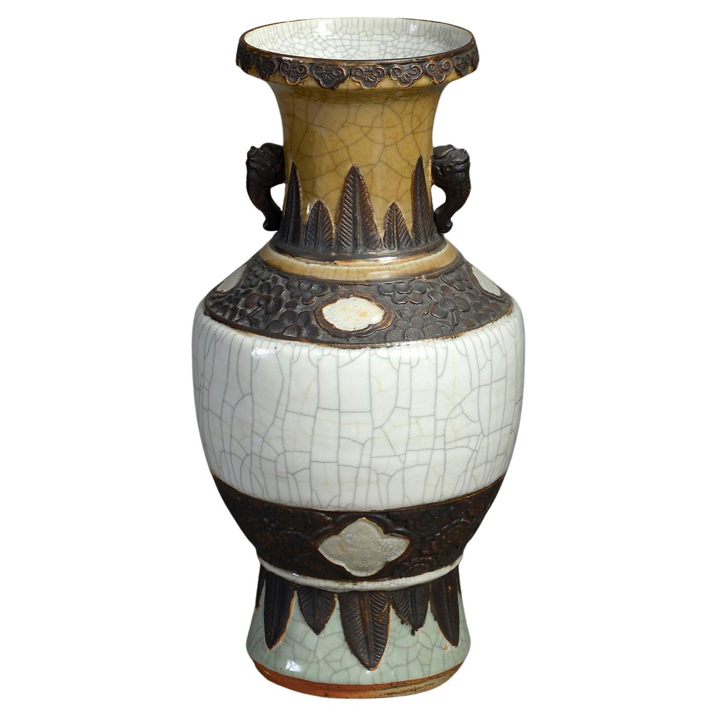 19th Century Qing Dynasty Crackleware Porcelain Vase For Sale