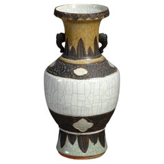 19th Century Qing Dynasty Crackleware Porcelain Vase