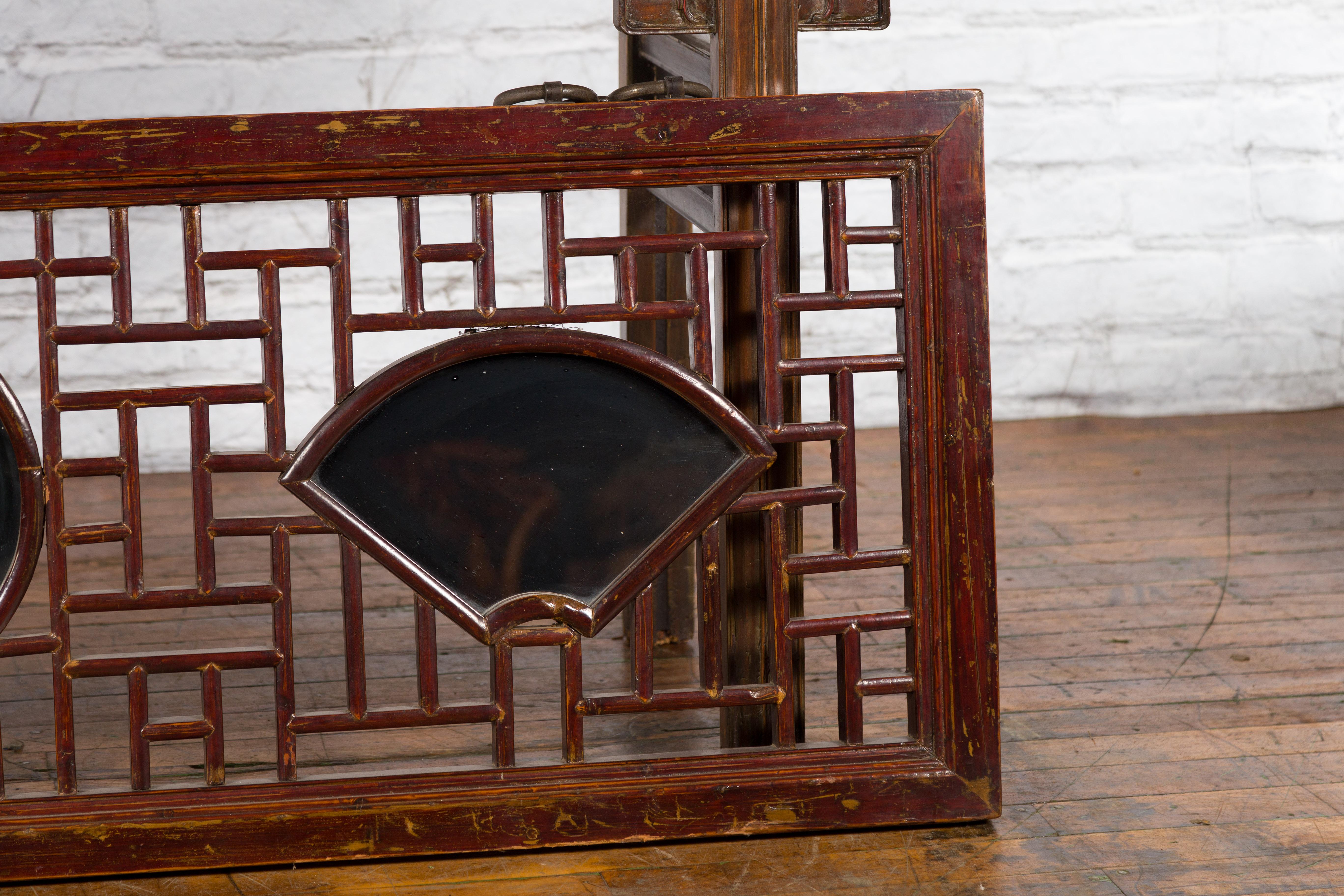 19th Century Qing Dynasty Elmwood Panel with Fretwork and Three Inset Mirrors 6