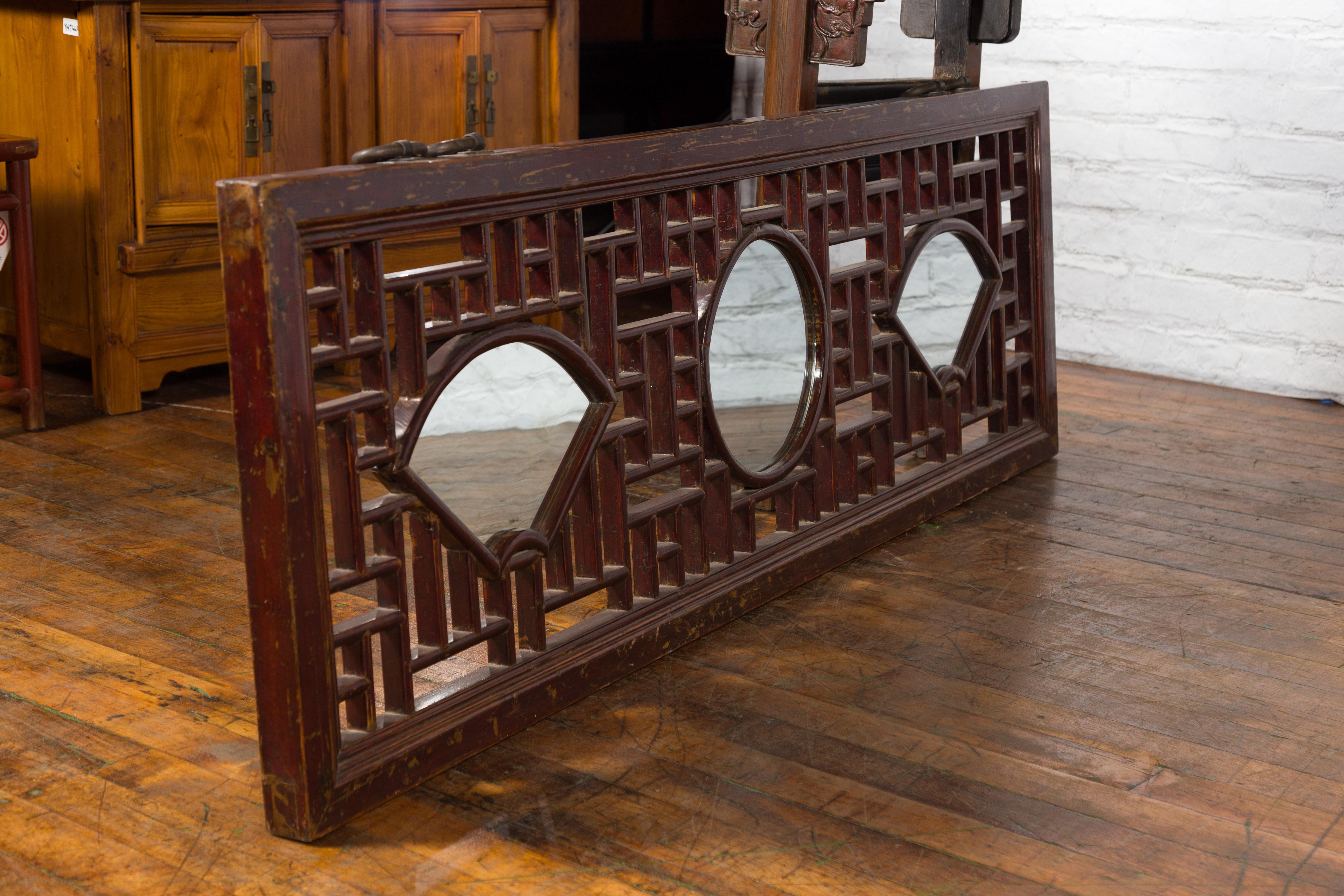 19th Century Qing Dynasty Elmwood Panel with Fretwork and Three Inset Mirrors 8