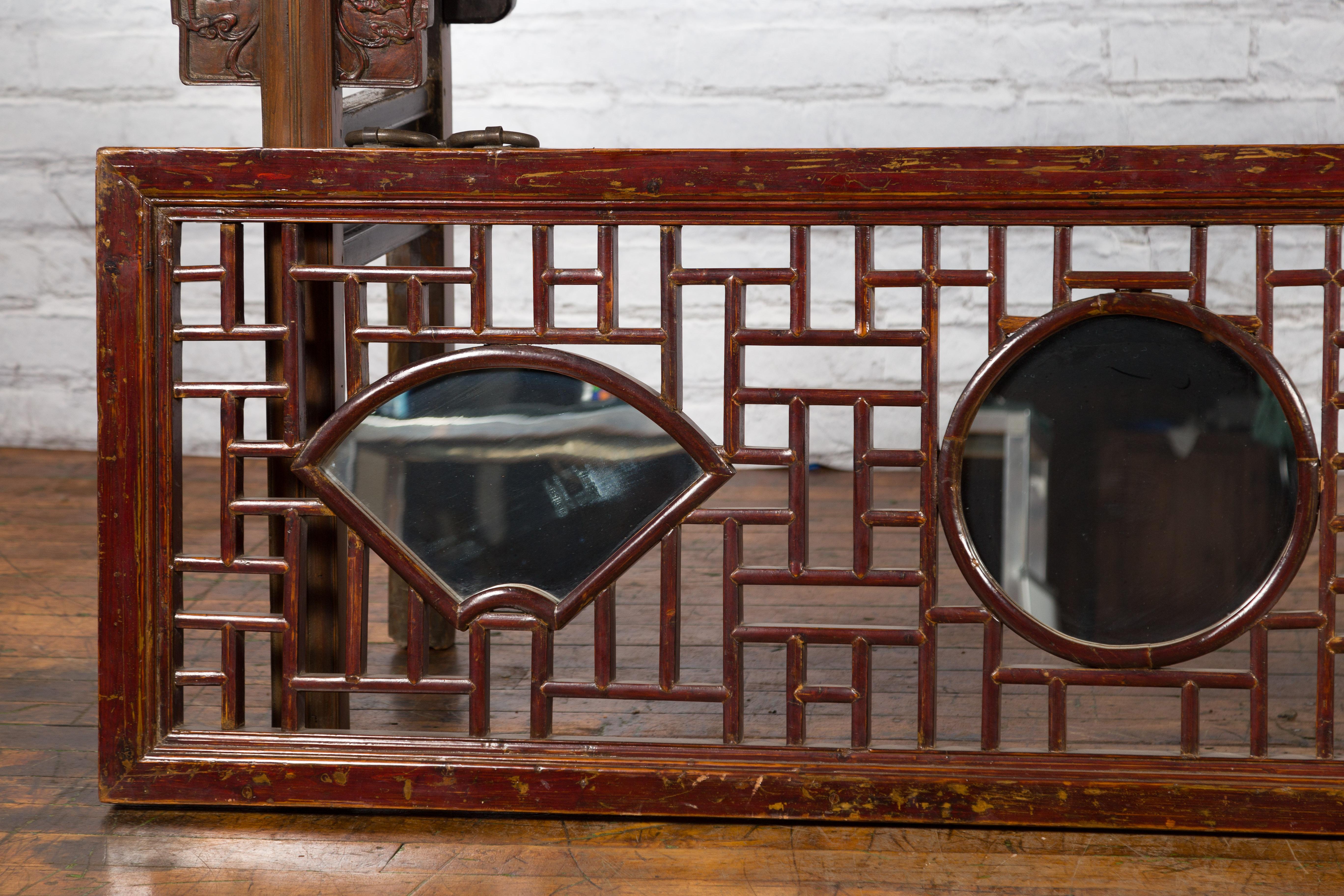 19th Century Qing Dynasty Elmwood Panel with Fretwork and Three Inset Mirrors 2