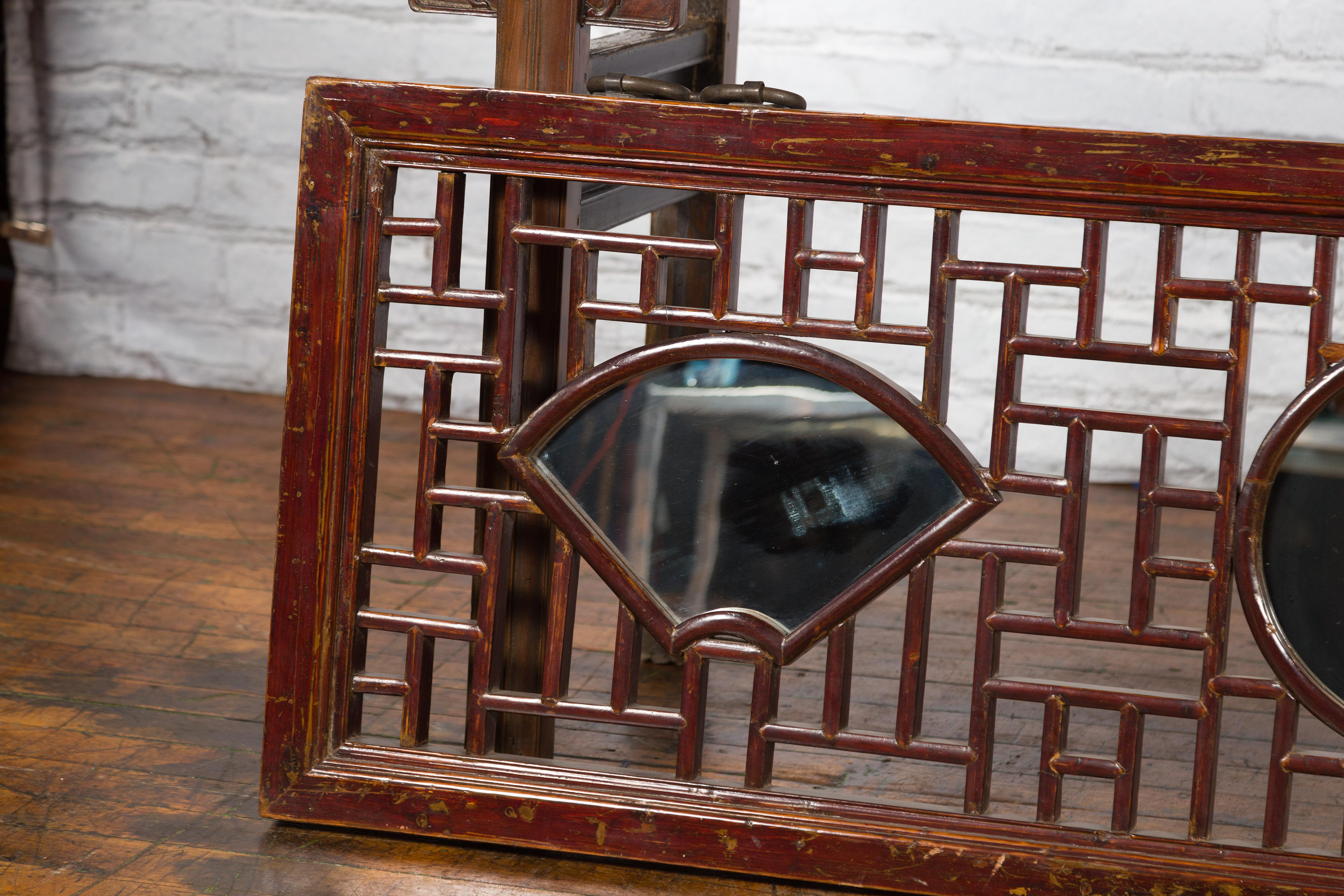 19th Century Qing Dynasty Elmwood Panel with Fretwork and Three Inset Mirrors 5