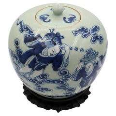 Antique 19th Century Qing Dynasty Jar