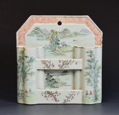 19th Century, Qing Dynasty, Rare Antique Chinese Porcelain Letter Holder