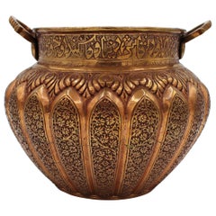 19th Century Raj Period Kashmiri Copper Lobed Planter