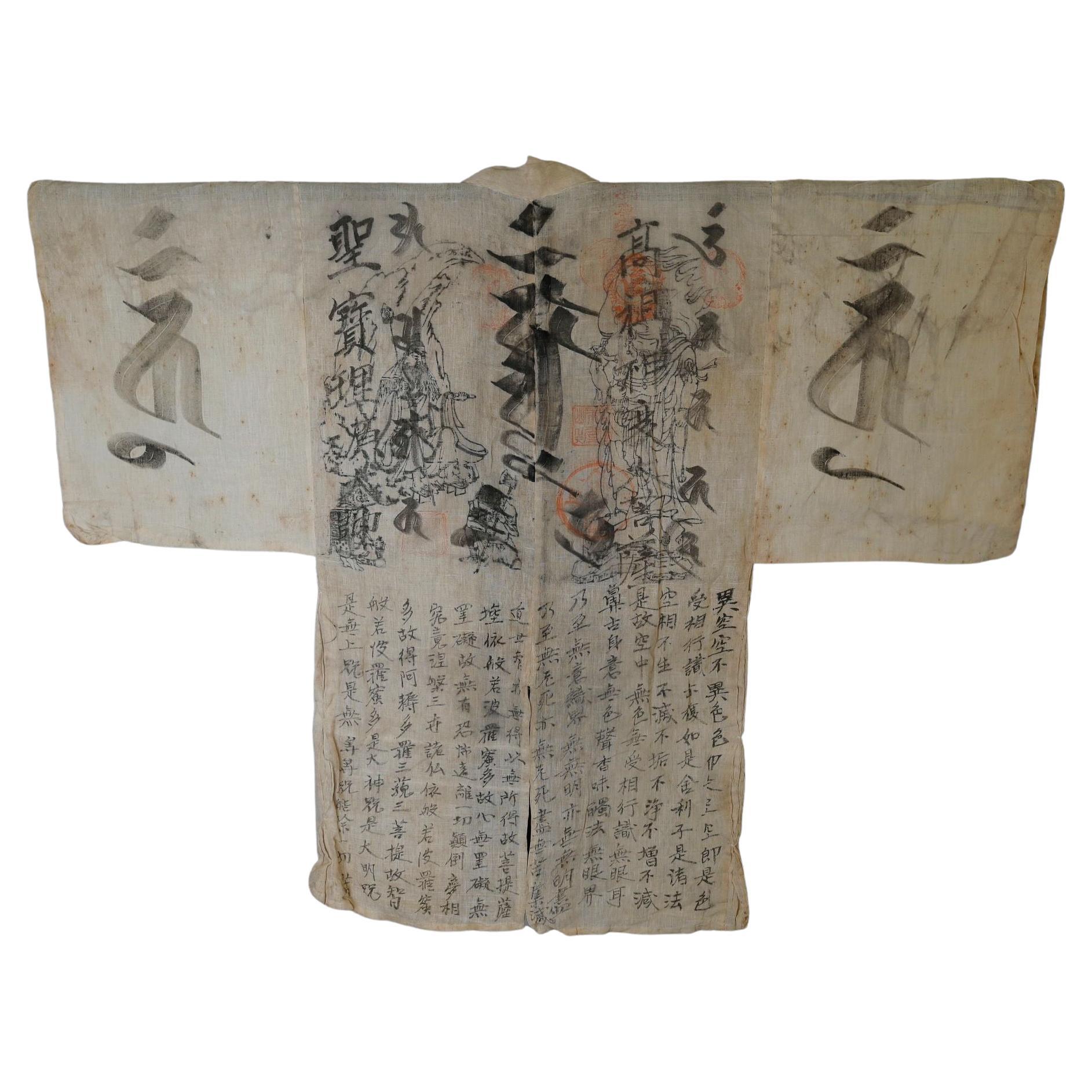 Seltene japanische Pilgerjacke des 19. Jahrhunderts mit Text des Herz- Sutra und Pilg