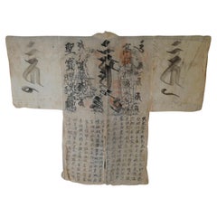 19th Century Rare Japanese Pilgrims Jacket with Text of the Heart Sutra and Pilg