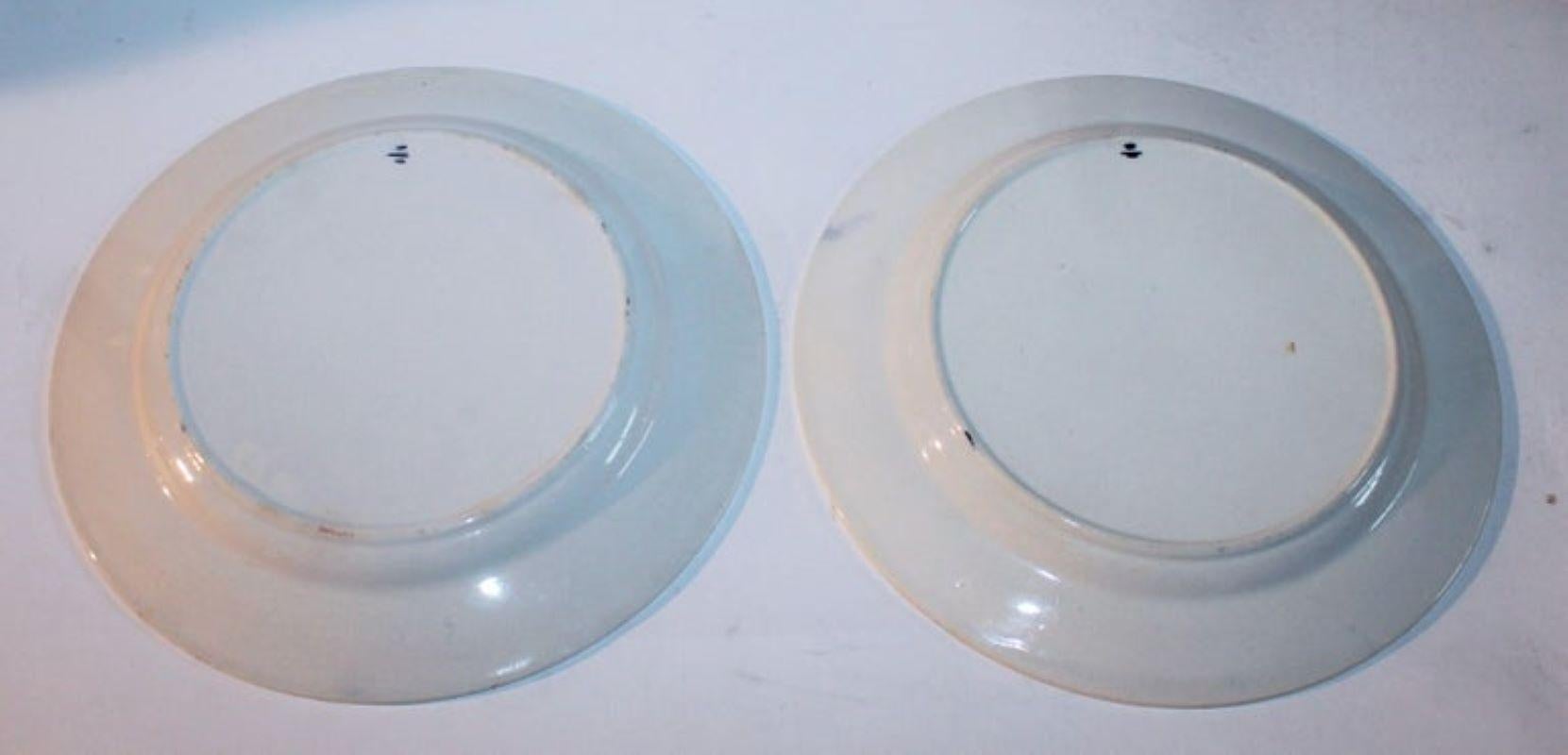 19th Century Rare Stick Spatter Rabbit Plates / Set of Four 1