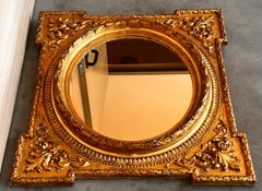 19th Century Rectangular French Giltwood Carved Mirror
