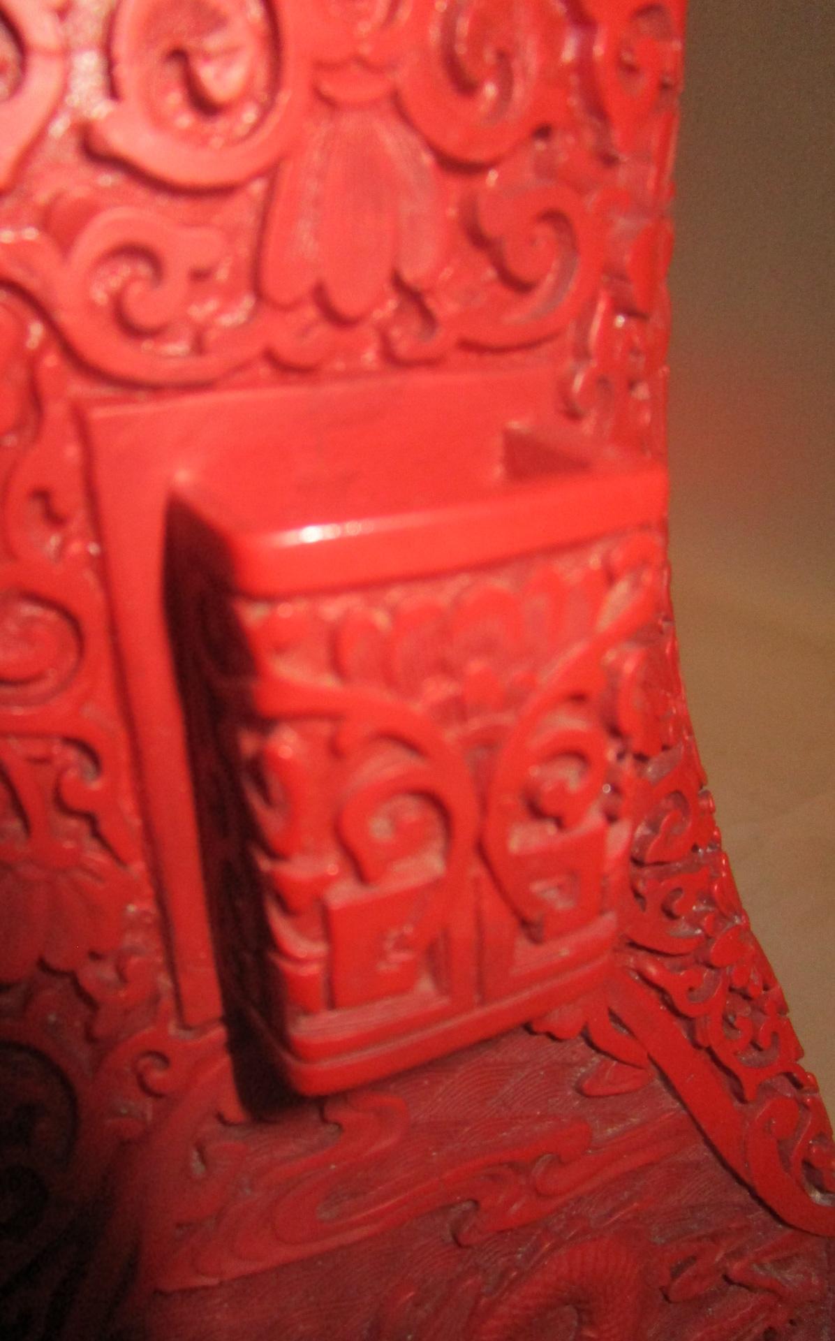 Chinese Export 19th Century Red Cinnabar Lacquer Vase Lamp Pair