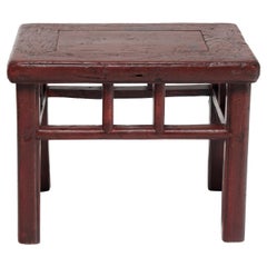 19th Century Red Lacquer Feng Deng