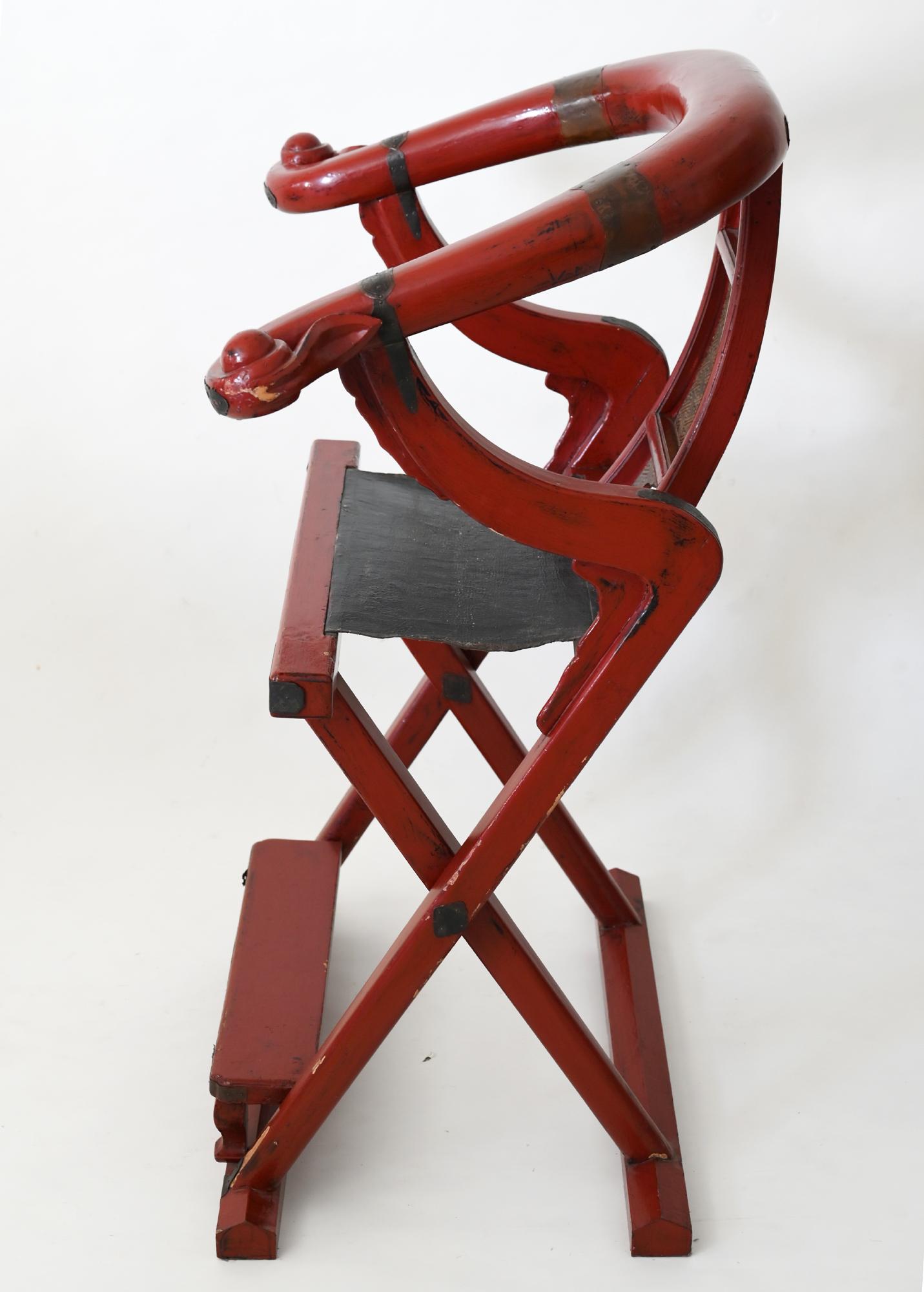 china folding chair