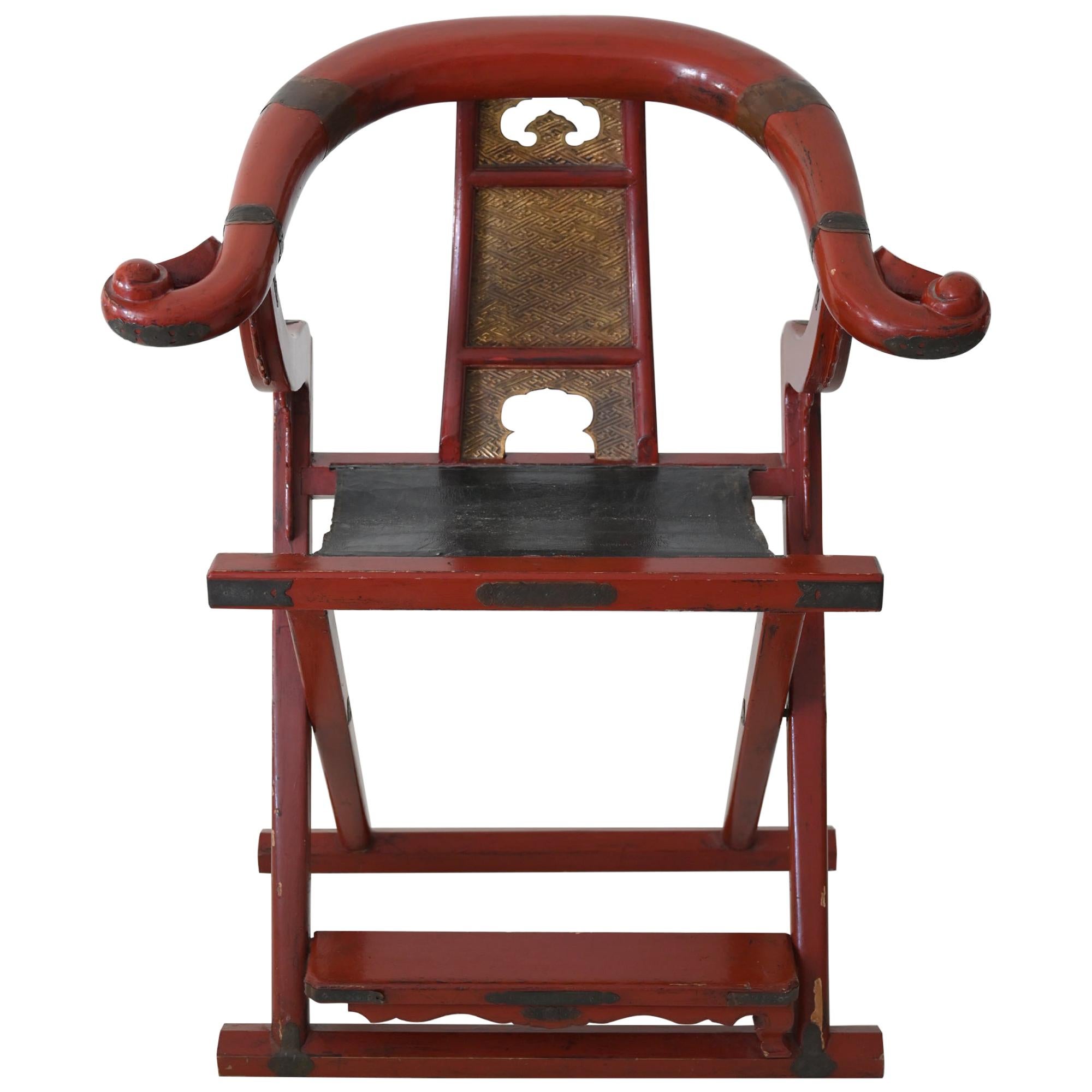 19th Century Red Lacquer Folding Chair China Round Back Chair