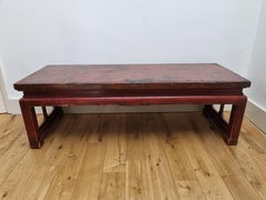 19th Century Red Lacquered Chinese Low Coffee Table from Shanxi Province