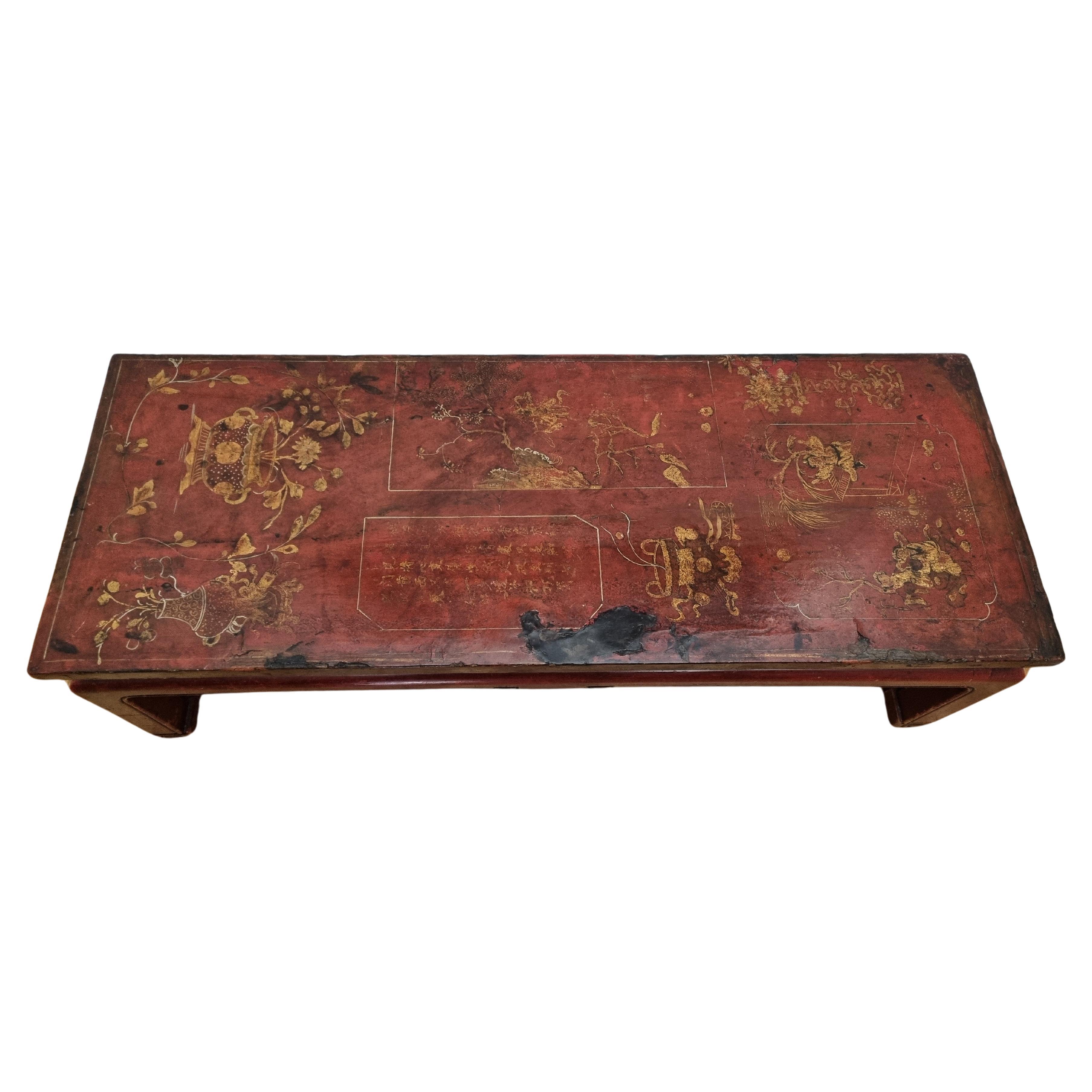Table basse chinoise laquée rouge du 19ème siècle de la province de Shanxi