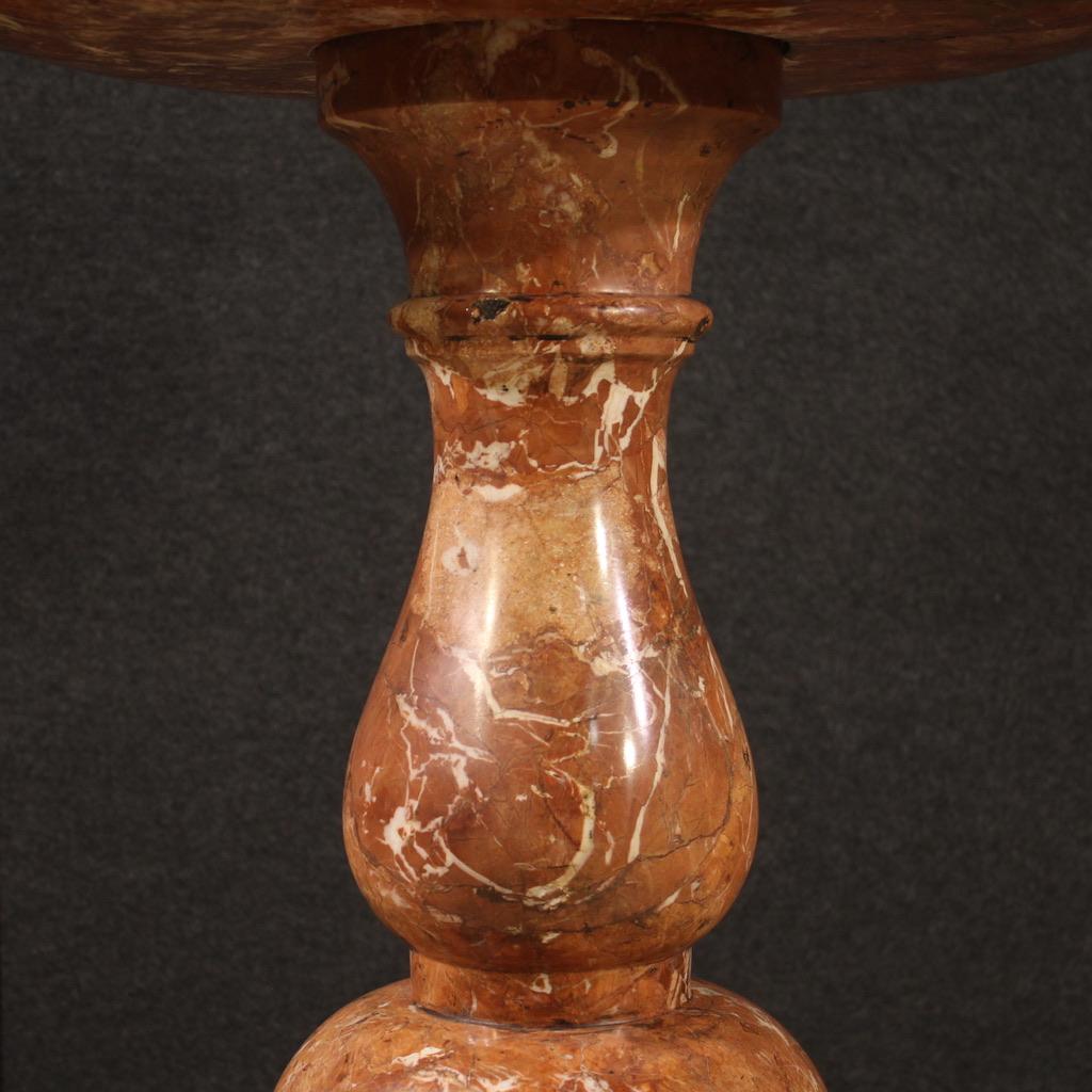 19th Century Red Marble Italian Antique Tub Holy Water Font, 1870 For Sale 3