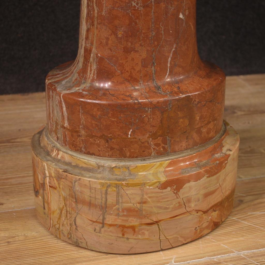 Late 19th Century 19th Century Red Verona Marble Antique Italian Holy Water Font Tub, 1880s