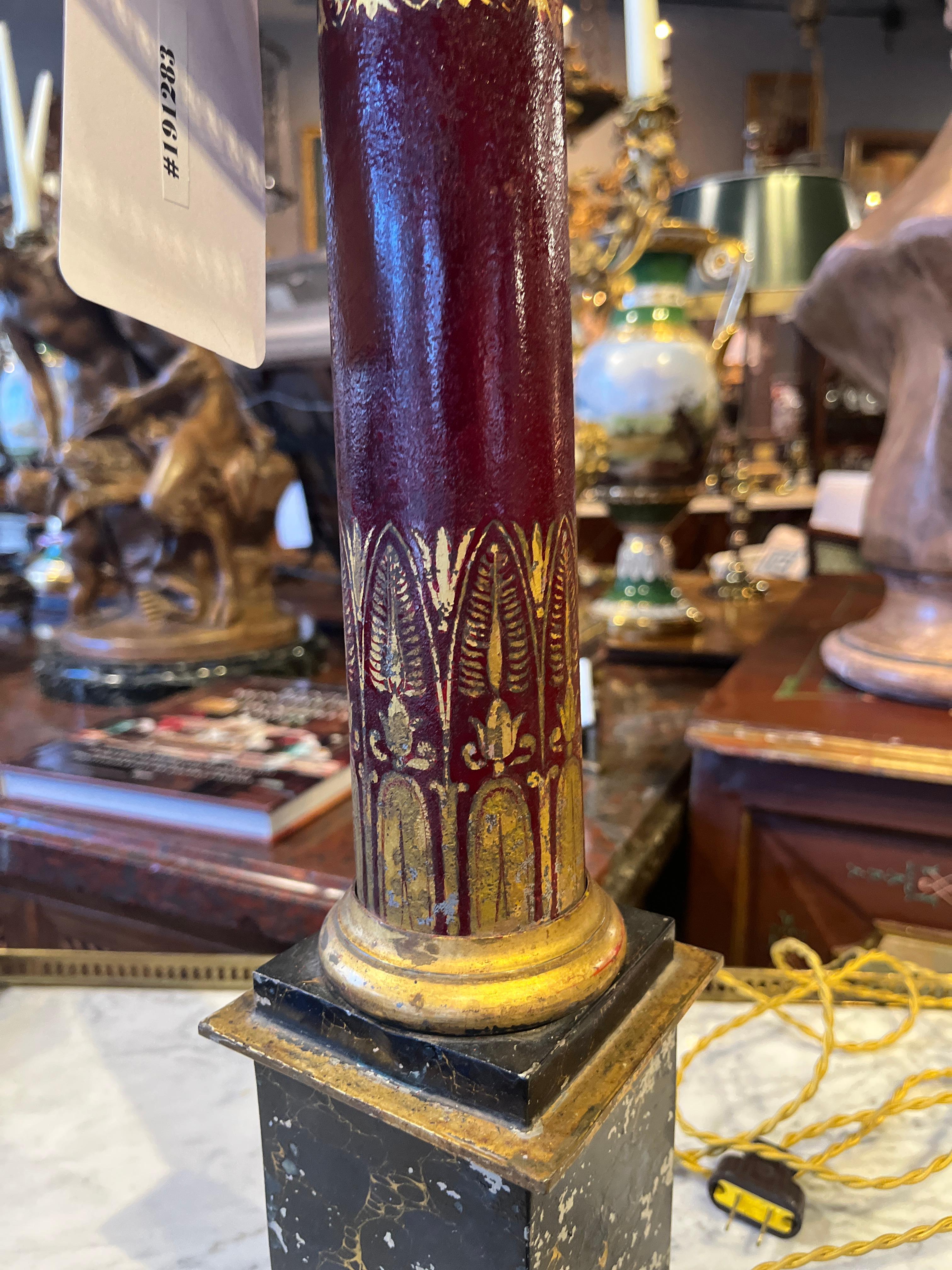 Brass 19th Century Regency Tole Oil Lamps Converted to Electric For Sale