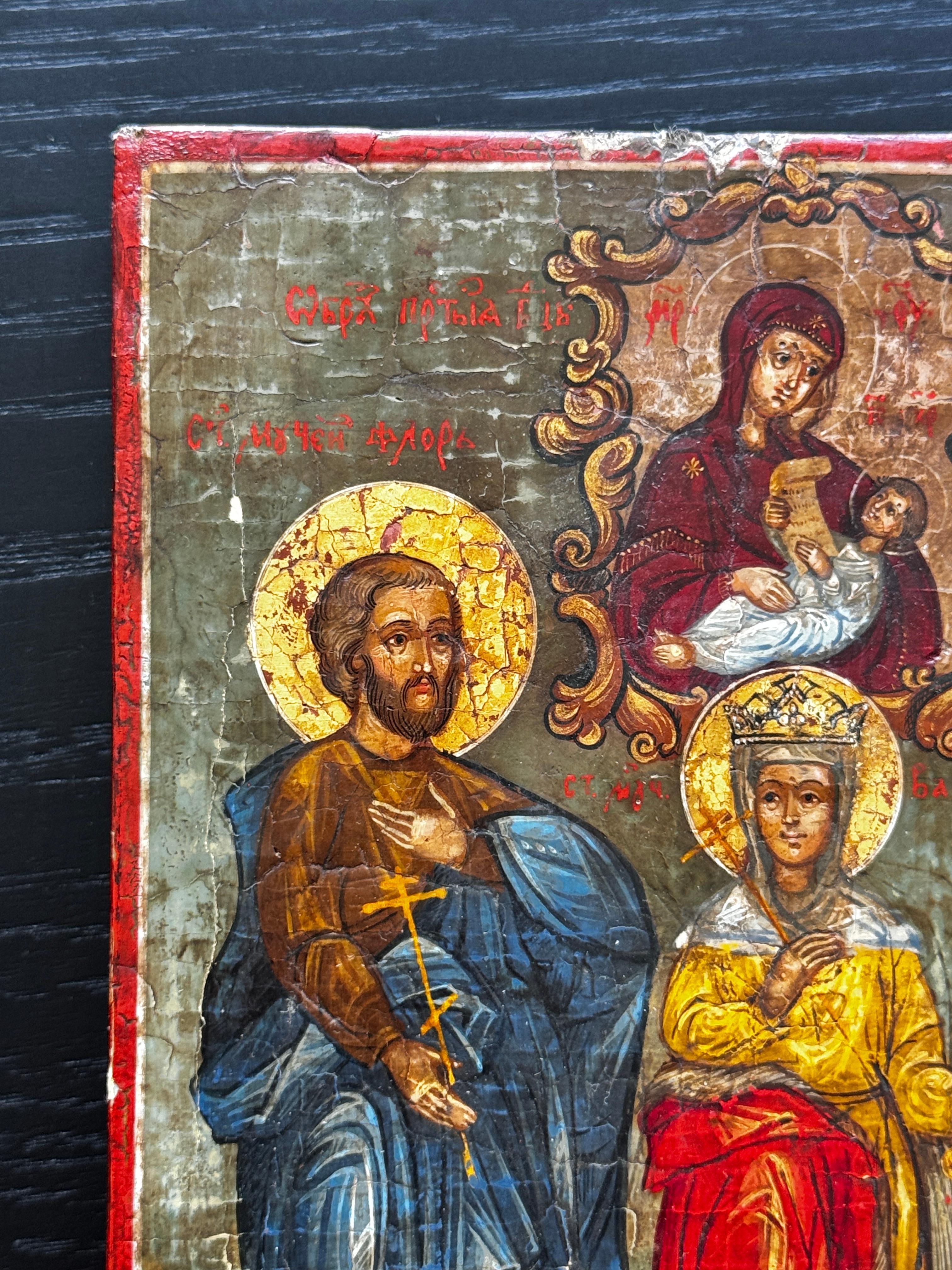 Russische Marienikone aus dem frühen 19. Jahrhundert mit der Darstellung der Maria 