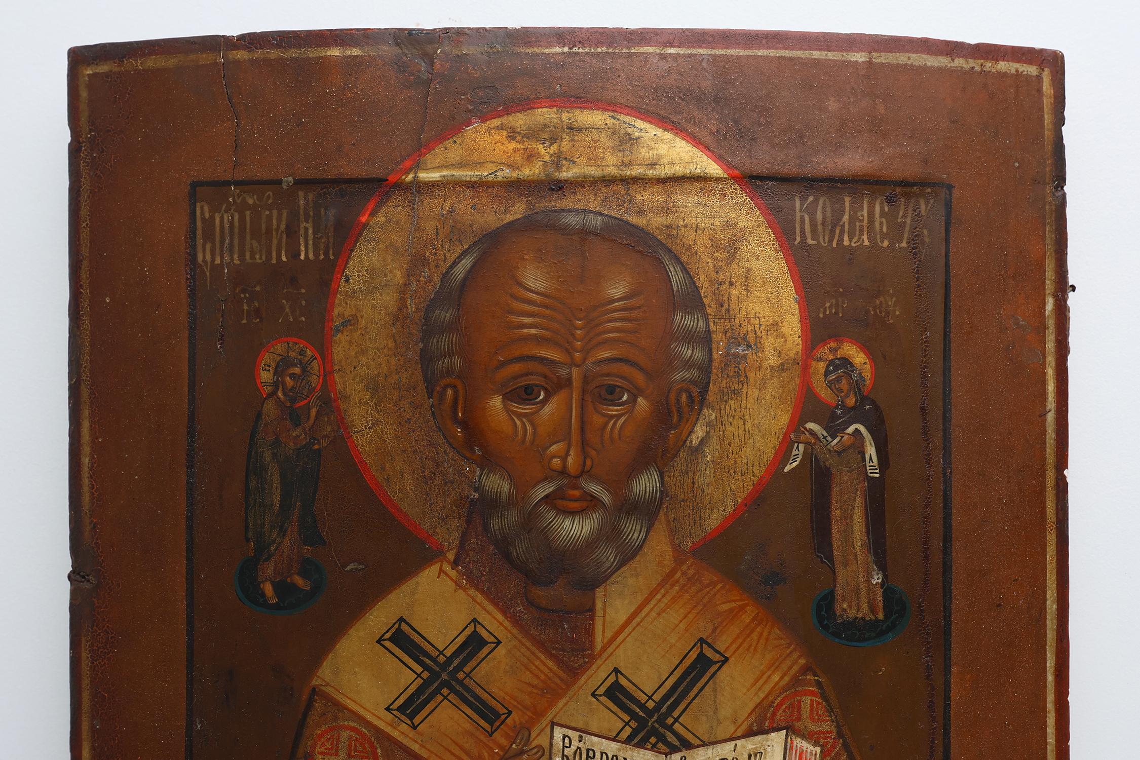 Baroque Icône religieuse russe du 19e siècle représentant Saint Nicolas le faiseur de merveilles en vente