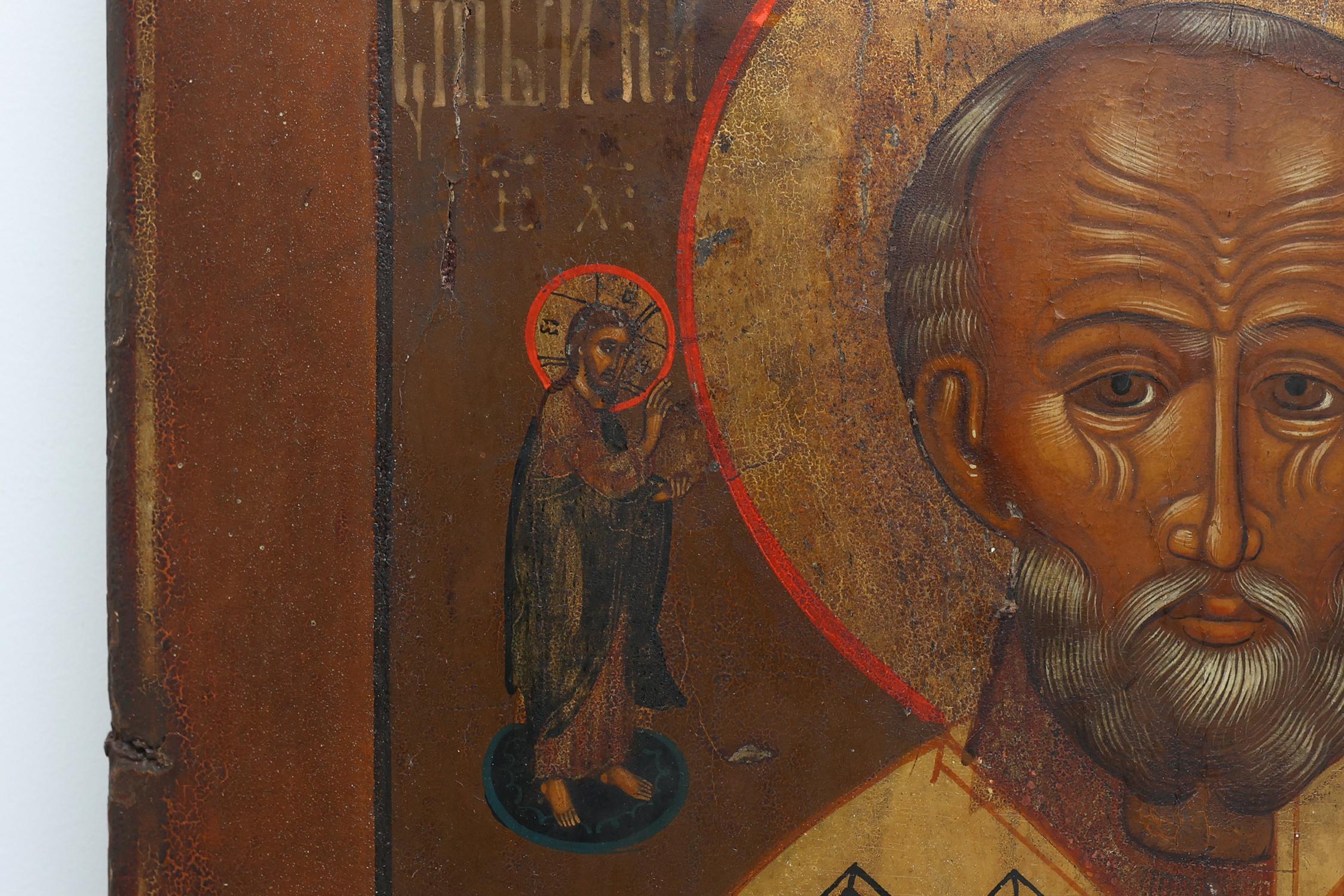 Russe Icône religieuse russe du 19e siècle représentant Saint Nicolas le faiseur de merveilles en vente