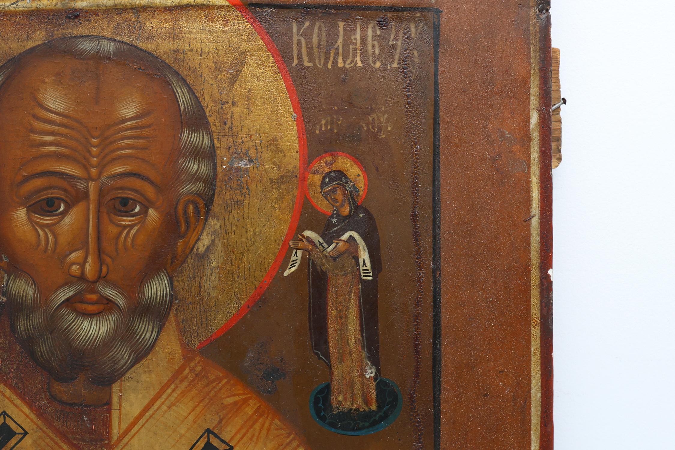 Peint à la main Icône religieuse russe du 19e siècle représentant Saint Nicolas le faiseur de merveilles en vente