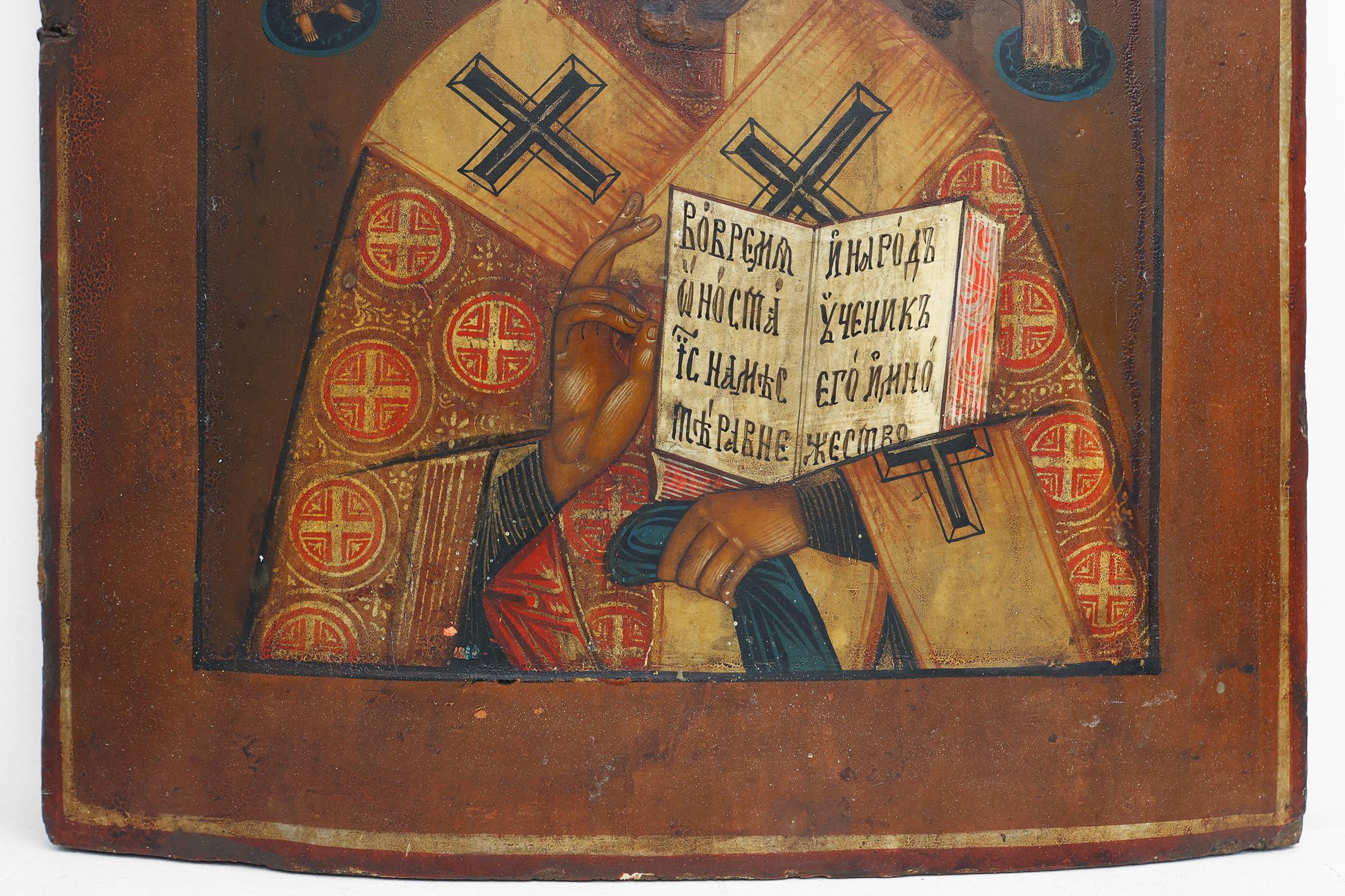 Icône religieuse russe du 19e siècle représentant Saint Nicolas le faiseur de merveilles Bon état - En vente à Meulebeke, BE