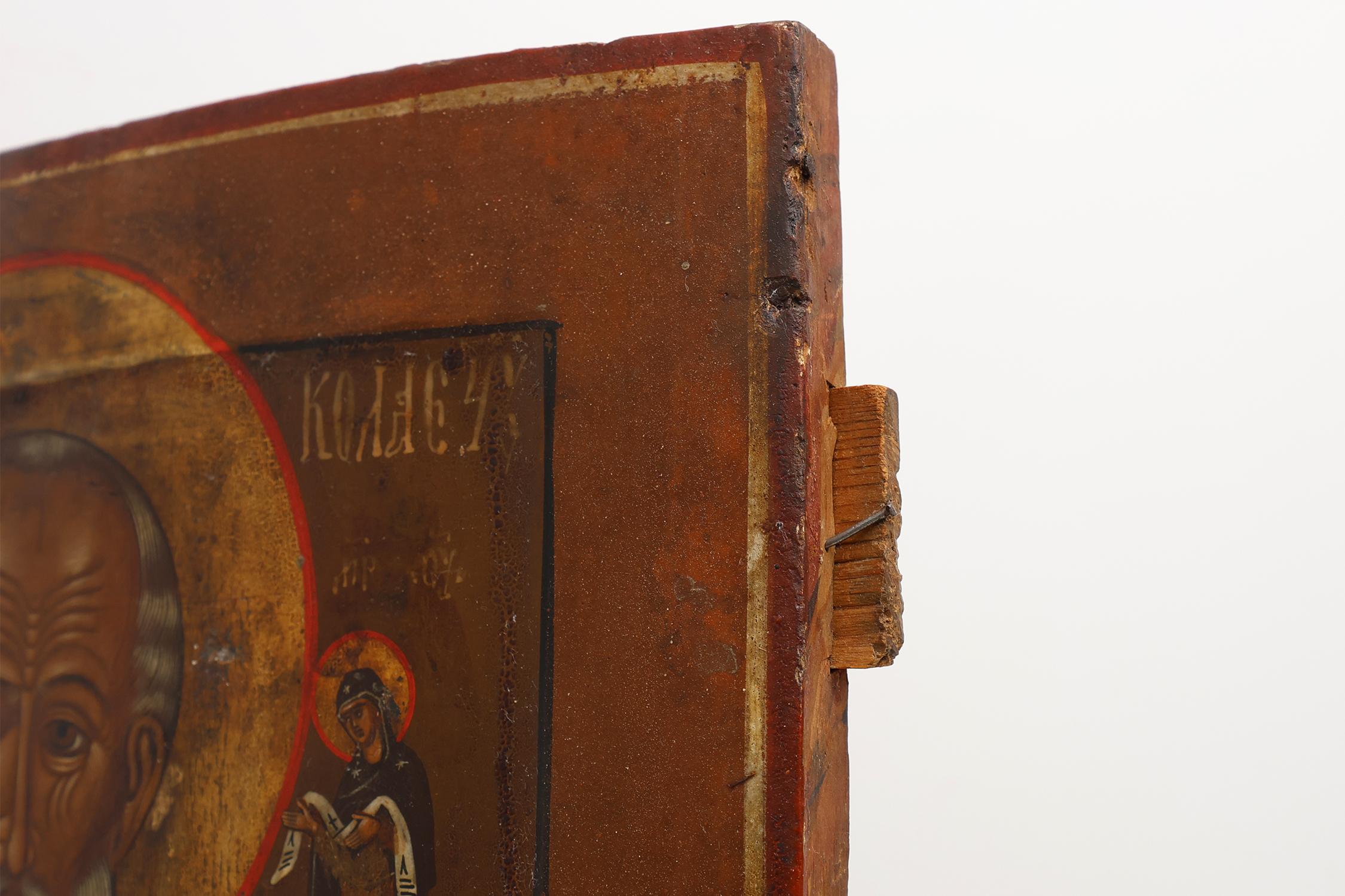 Icône religieuse russe du 19e siècle représentant Saint Nicolas le faiseur de merveilles en vente 1