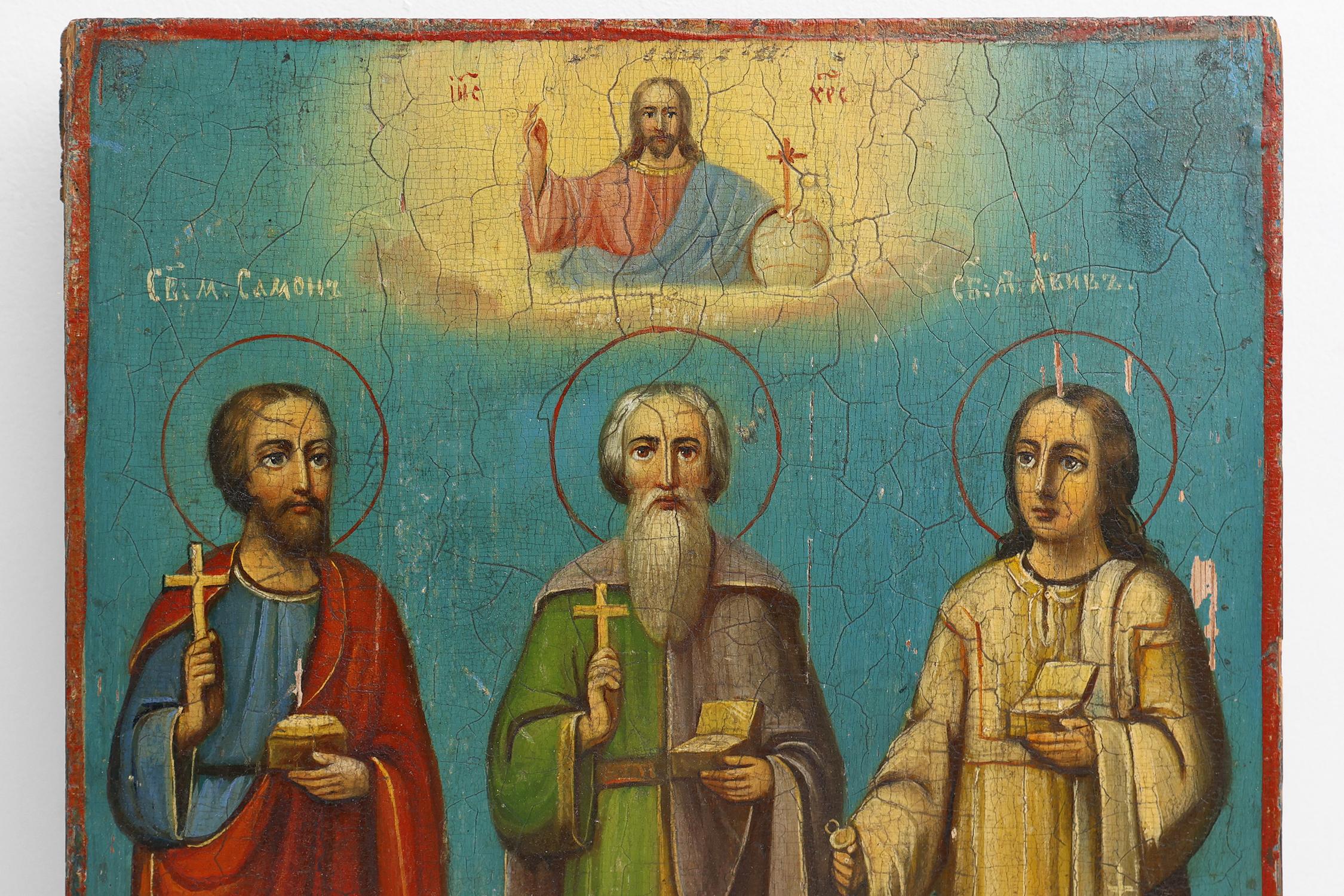 Russo Icone religiose russe del XIX secolo raffiguranti i santi patroni del Santo Matrimonio in vendita