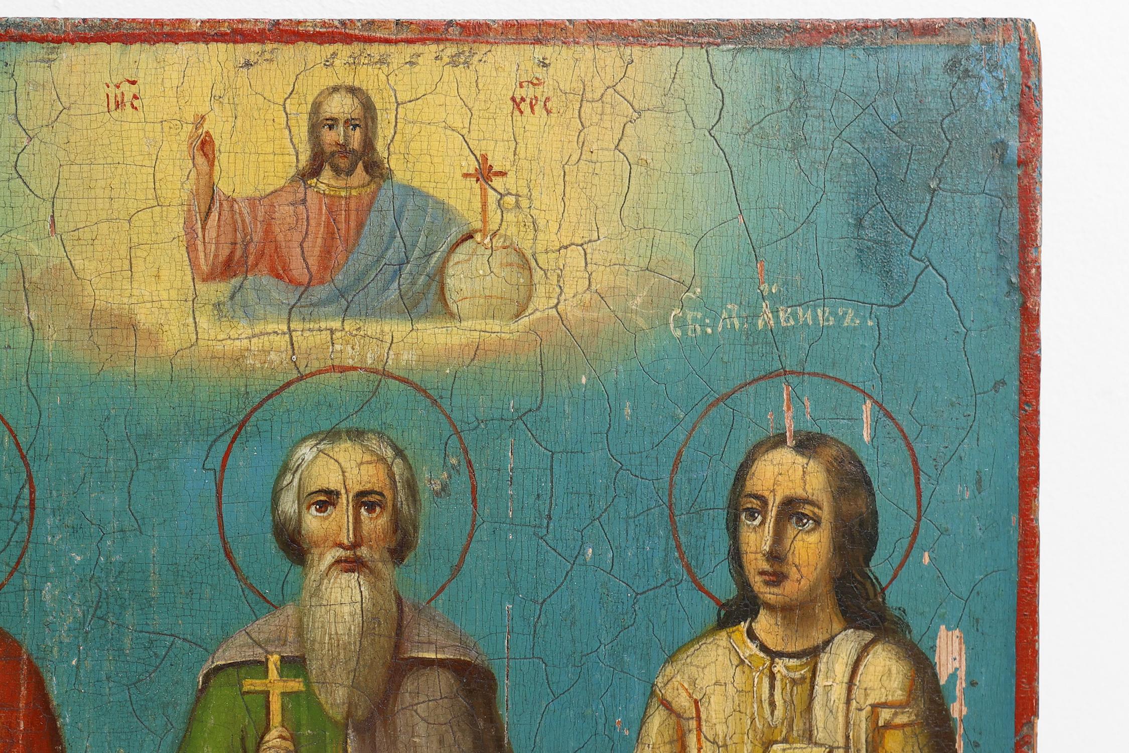 Icone religiose russe del XIX secolo raffiguranti i santi patroni del Santo Matrimonio In condizioni buone in vendita a Meulebeke, BE