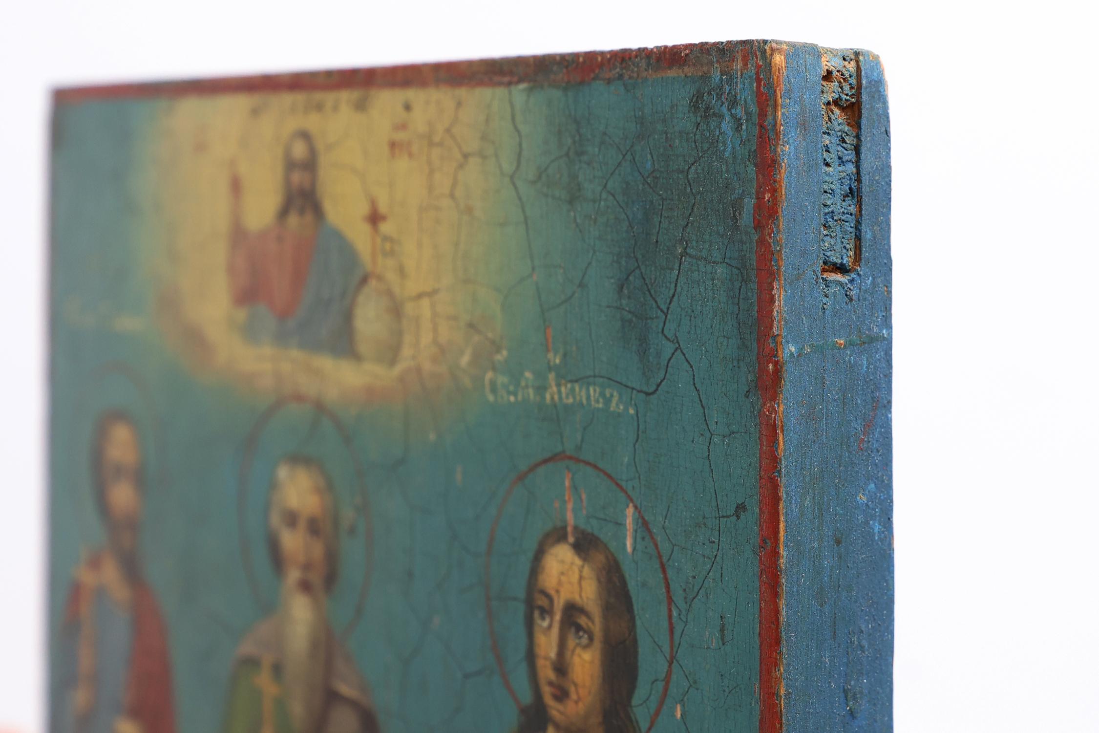 Icone religiose russe del XIX secolo raffiguranti i santi patroni del Santo Matrimonio in vendita 2