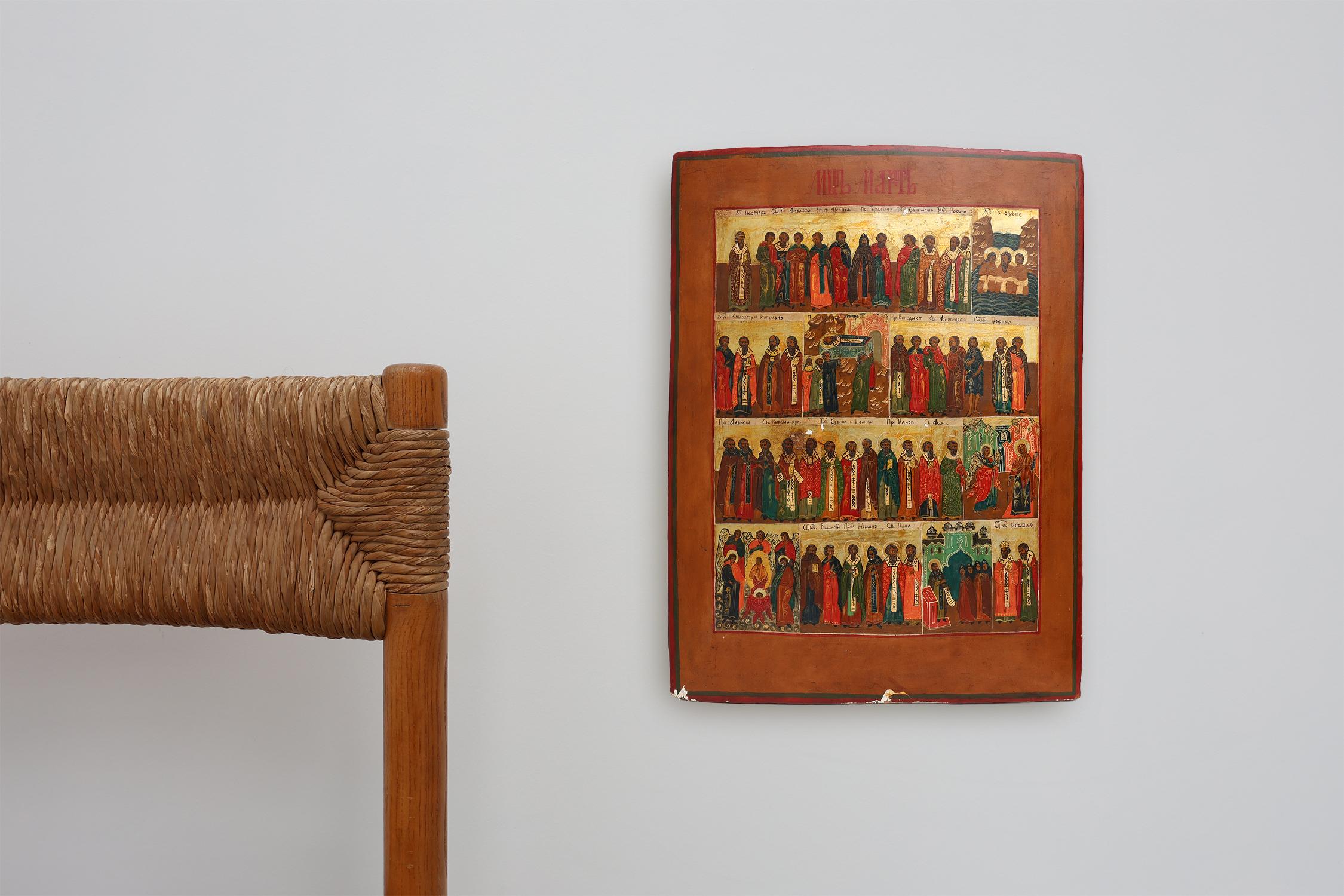 Russie / 19e siècle / Icone religieuse / tempera à l'œuf et dorure sur panneau de bois / Antique

Icone russe de l'Icone du XIXe siècle, magnifiquement détaillée, représentant les saints commémorés au mois de mars, méticuleusement disposés sur de