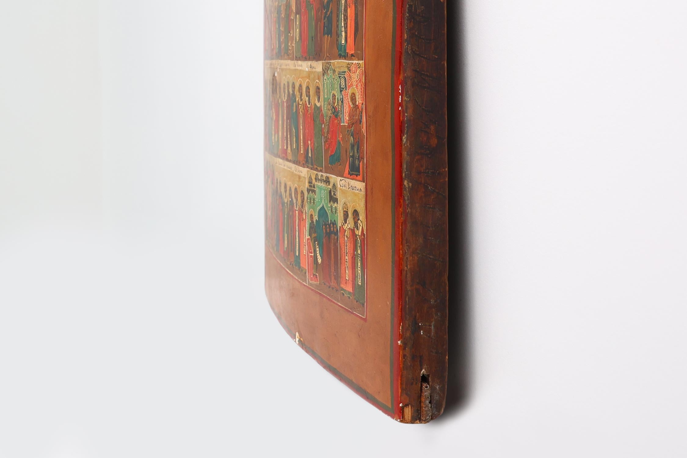 Bois Icône religieuse russe de Menaion du XIXe siècle, saints du mois de mars en vente