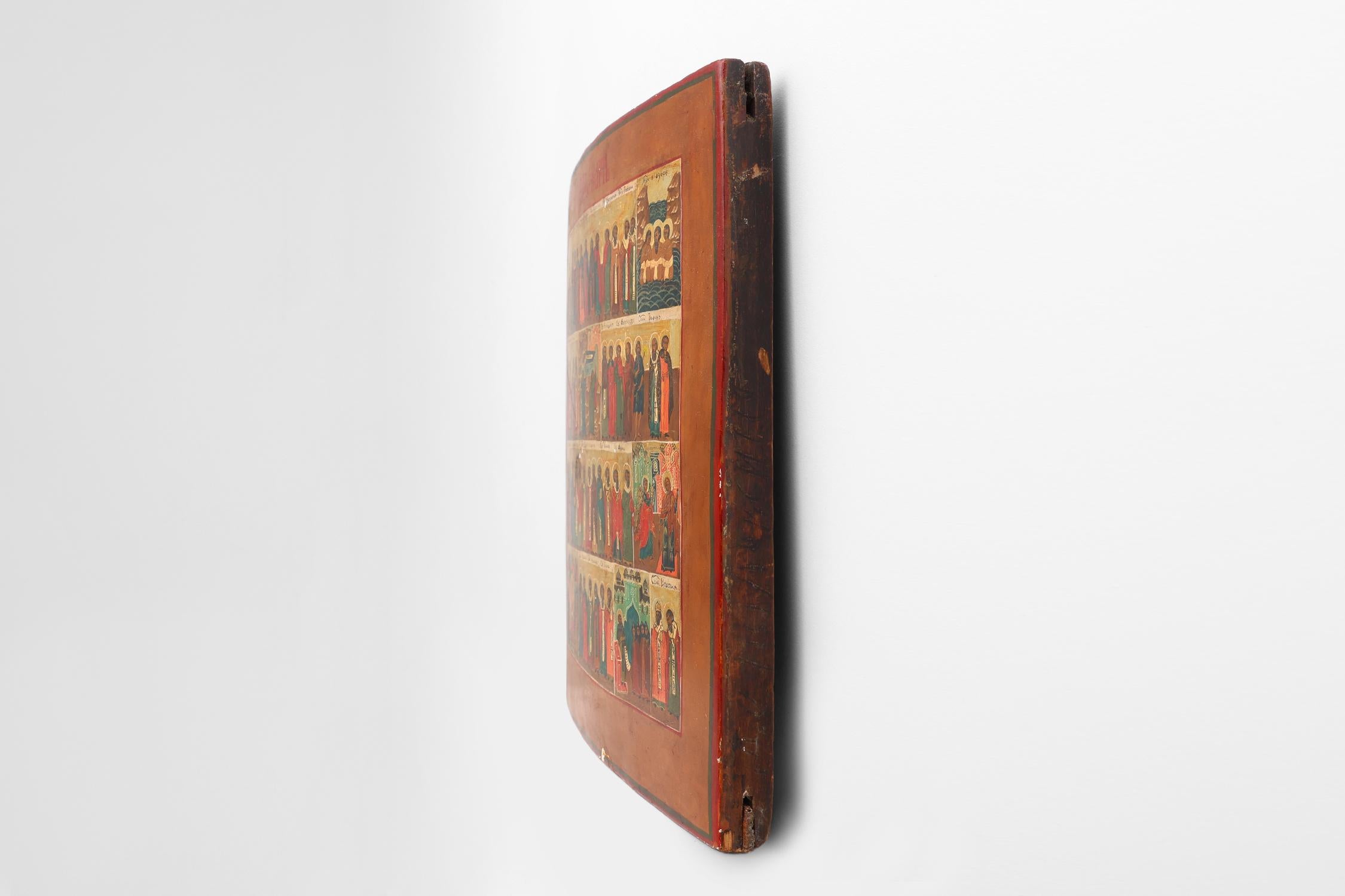 Icône religieuse russe de Menaion du XIXe siècle, saints du mois de mars en vente 1