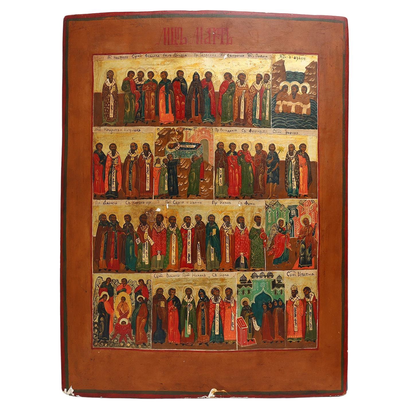 Icône religieuse russe de Menaion du XIXe siècle, saints du mois de mars