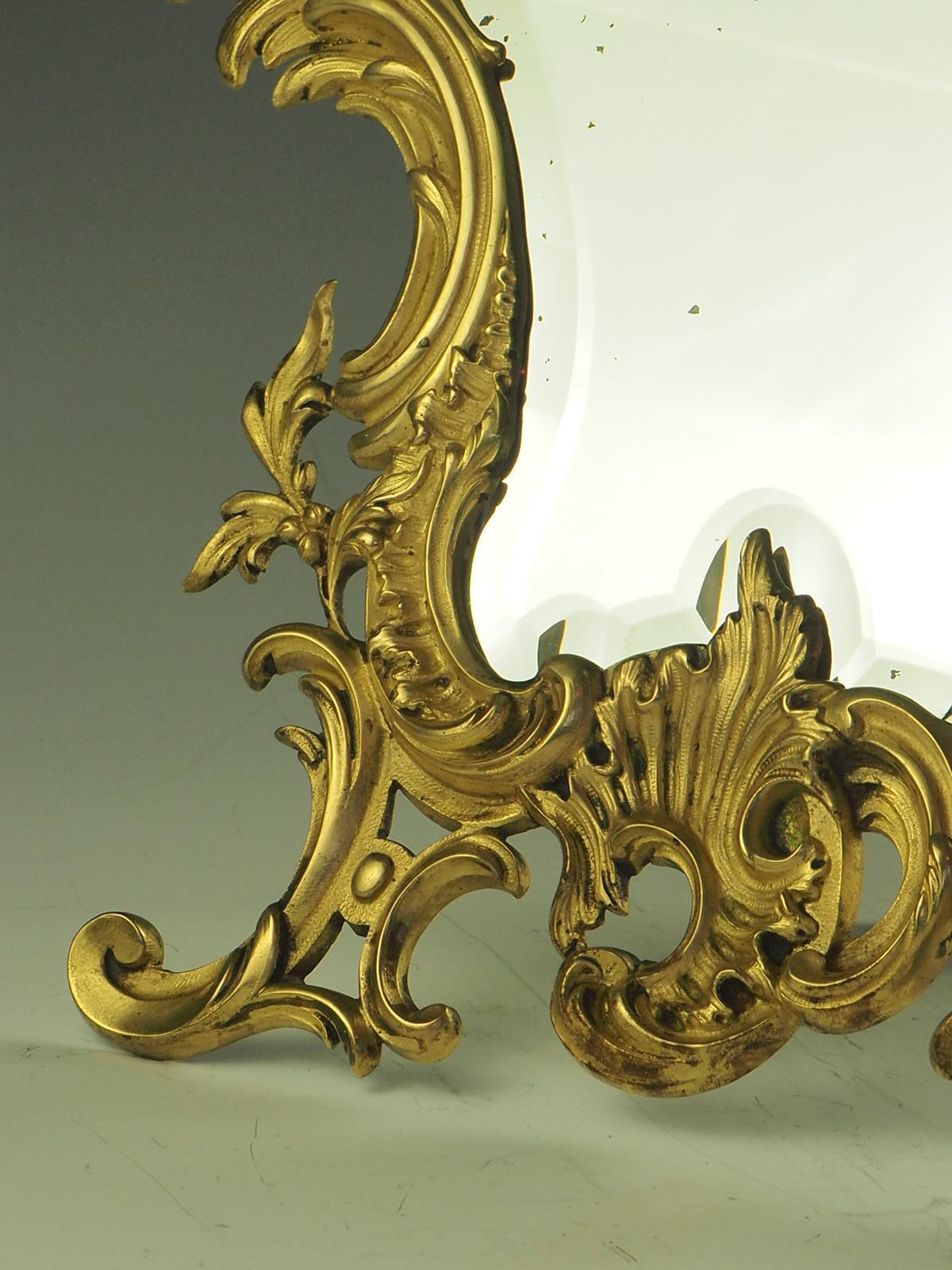 19th Century Rococo Revival Cartouche Bevelled Mirror In Good Condition In Lincoln, GB