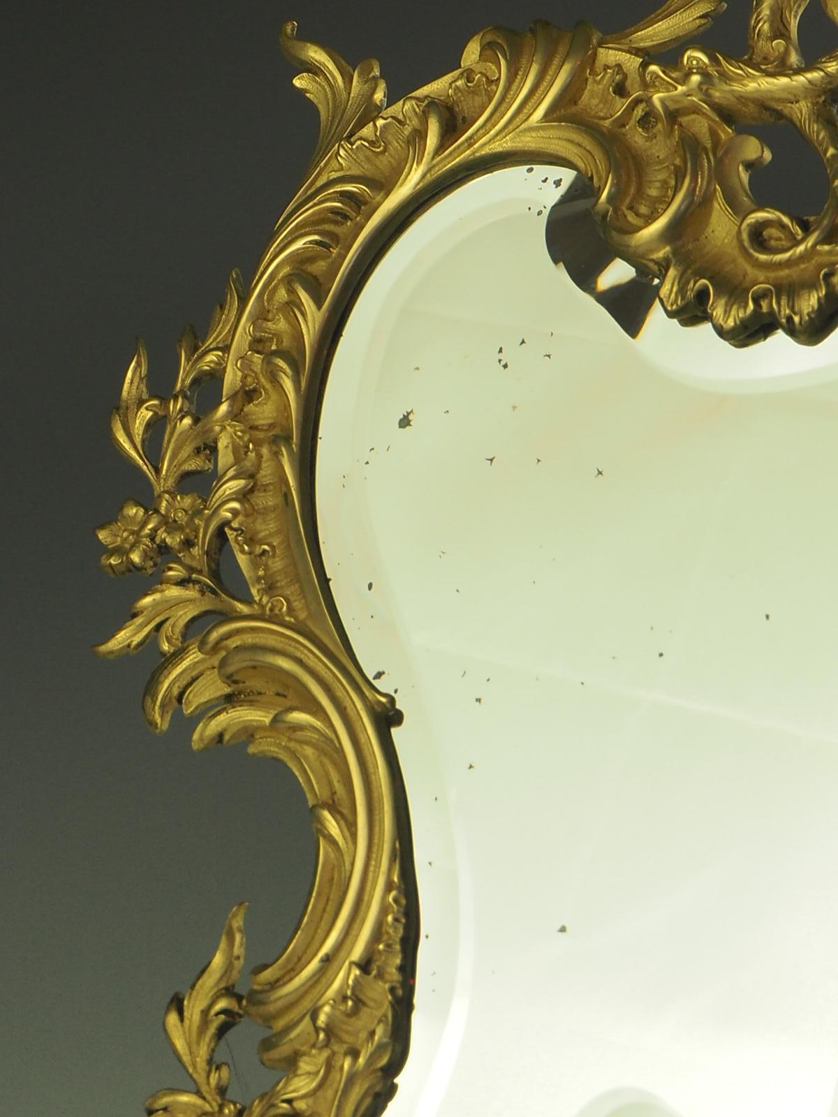 Brass 19th Century Rococo Revival Cartouche Bevelled Mirror