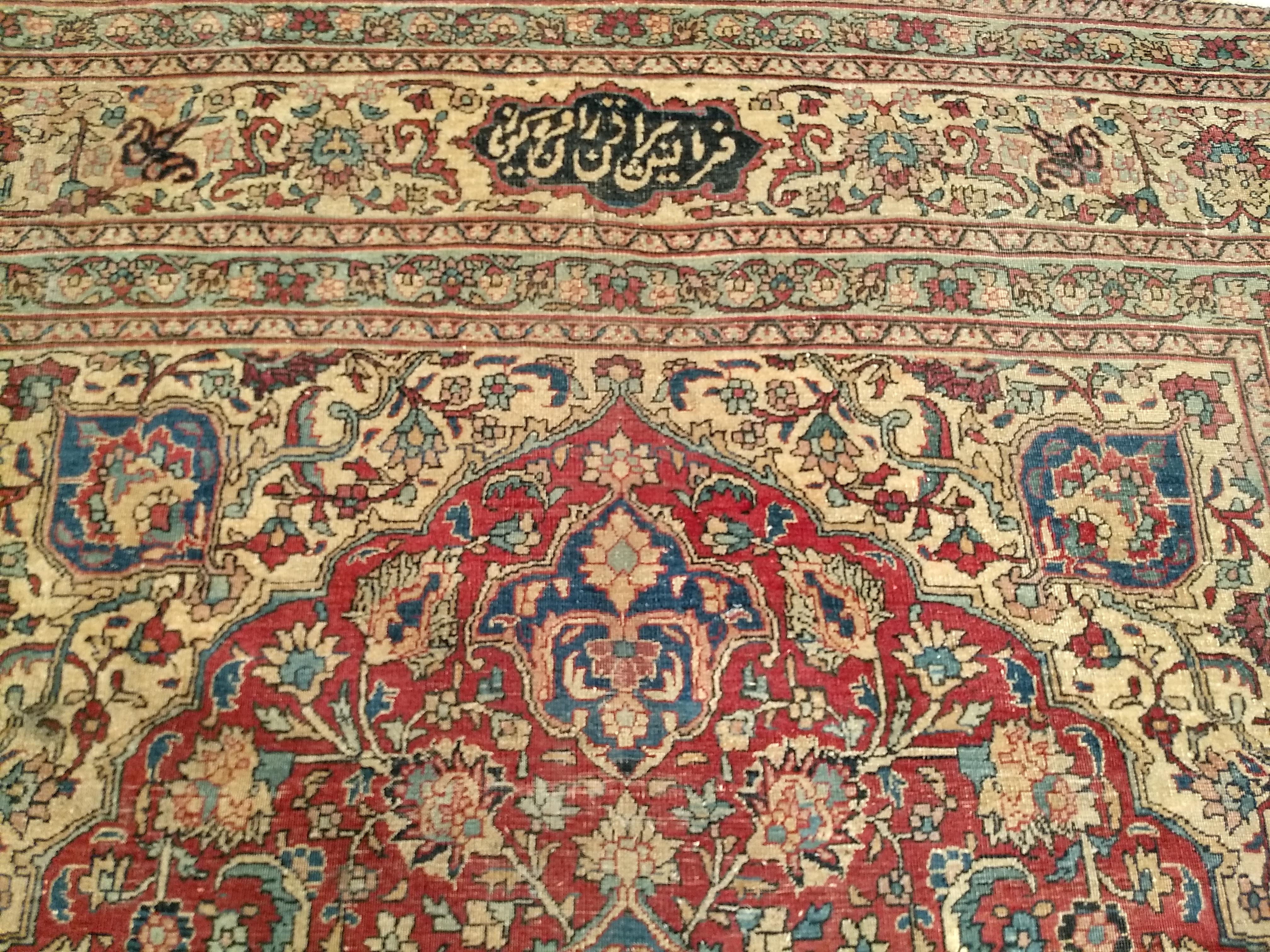 19. Jahrhundert Zimmer Größe Persisch Kerman Lavar im Angebot 1