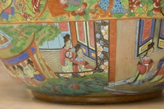 19th Century Rose Mandarin Bowl