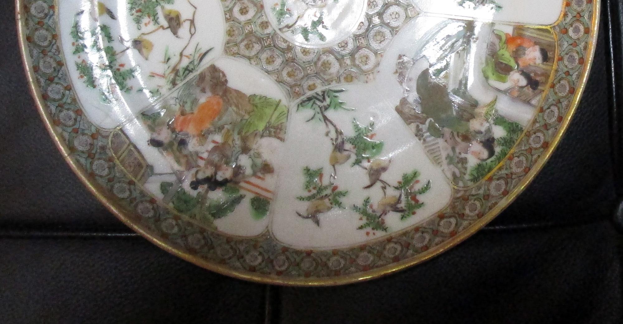 Early 19th Century 19th Century Rose Medallion Chinese Export Plate